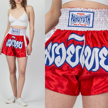 Vintage Muay Thai Boxing Shorts - XS to Small | Retro High Waisted Athletic Gym Shorts 