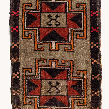 Vintage Turkish Mini Rug No. 626 | 1'7 x 2'7