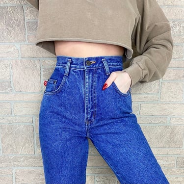 No Excused Vintage High Rise Jeans / Size 25 26 Petite 