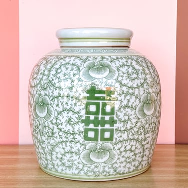Seafoam Green Temple Jar