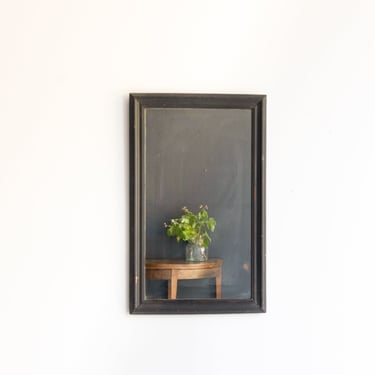 Vintage Bistro Mirror | 19.75" W x 31.5" H