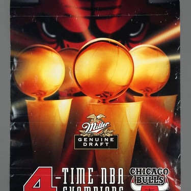 1995-96 Chicago Bulls 4-Time NBA Champions Miller Genuine Draft Poster 20 x 30 