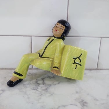 Vintage Mid-Century MCM Ceramic Asian Girl Figurine Planter Shelf Sitter Décor RARE 