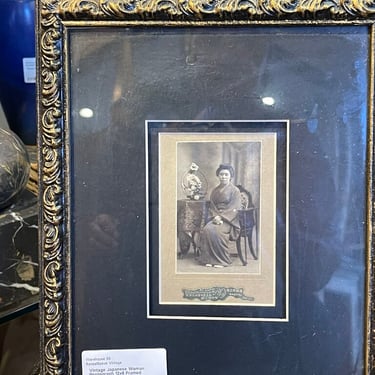 Vintage Japanese Woman Photograph 12x8 Framed