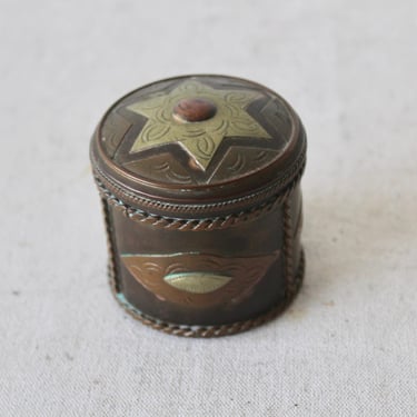 Vintage Spanish Style Cylindrical Brass Copper White Metal Lidded Container with Patina Star Detail 