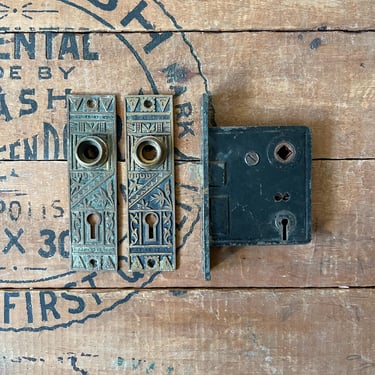 Pair of 1890s Brass Britten, Graham, & Mathes Door Back Plates and Mortise Lock B-12700 Lotus 