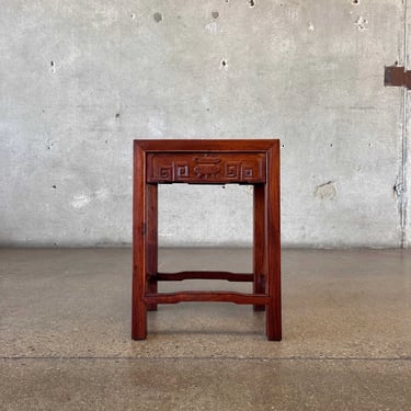 Old Chinese Side Table