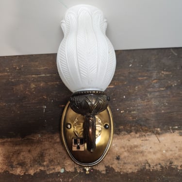 Vintage Style Wall Sconce with Plug in 4.75