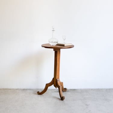 Walnut Accent Table