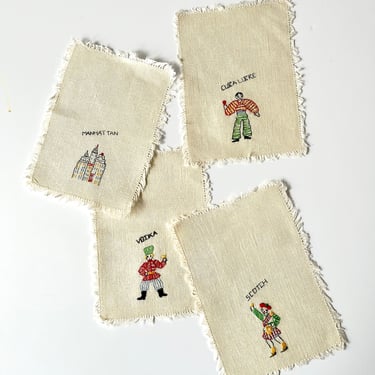 Vintage Napkins with cocktail Embroidery/Set of 4 