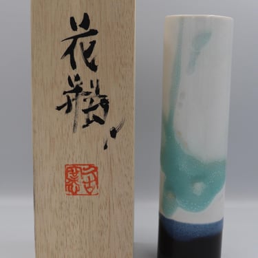 Japanese Ceramic Daisen Ware Ikebana Flower Vase White/Blue/Turquoise 