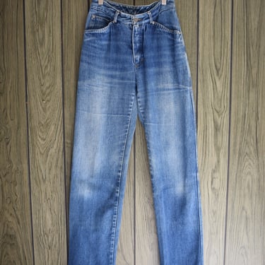 1980s BIS High Waist Jeans | 27
