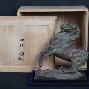 Bronze horse Japan sculpture lost wax craft 1970 Kogun craft 