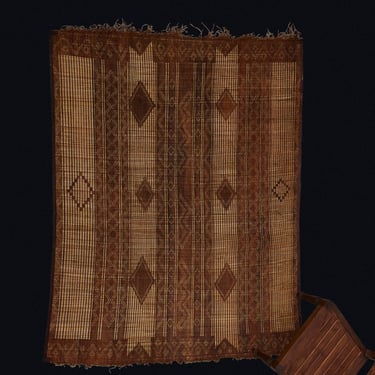 Small Early Tuareg Carpet with Broad Elaborate Bands and Decorative Leather Fringe