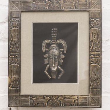 Tribal Antique Framed Art