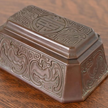 Tiffany Studios New York Chinese Pattern Bronze Stamp Box