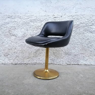 Vintage Metal Bar Stool/ Dark Brown Bar Chair/ Vintage Leather Chair/ Retro Leather Armchair /Vintage Furniture / Retro Furniture / 70s 