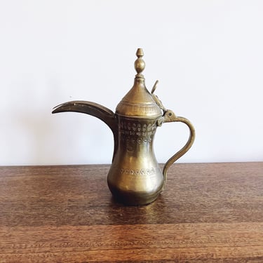 Antique Middle Eastern Brass Dallah Coffee Pot 