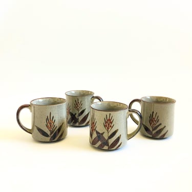 Floral Stoneware Pottery Mugs - Set of 4 