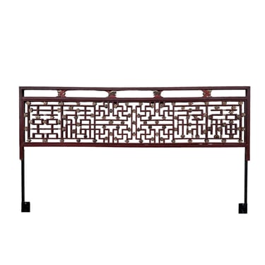 Vintage Chinese Chippendale King Headboard with Hand Carved Wood Fretwork Floral Details in Antique Asian Red & Gold and Steel Support Frame 