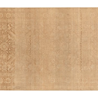 Vintage Belouch Rug - 6'7 x 3'10
