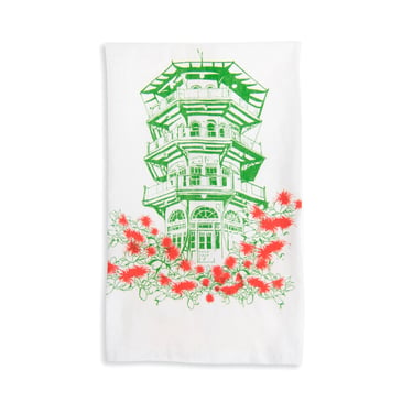 Patterson Park Pagoda Tea Towel