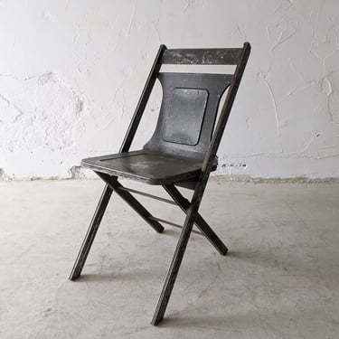 Vintage Green Folding Chair