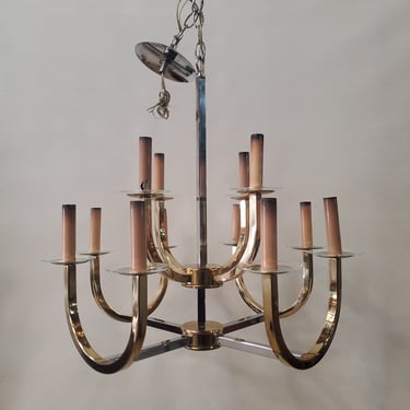 1970s Vintage Two Tone Chandelier