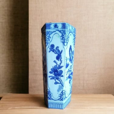 Tall VINTAGE Chinese vase with square body adorned with bird imagery Asian ceramic vase depicting birds in traditional blue and white 