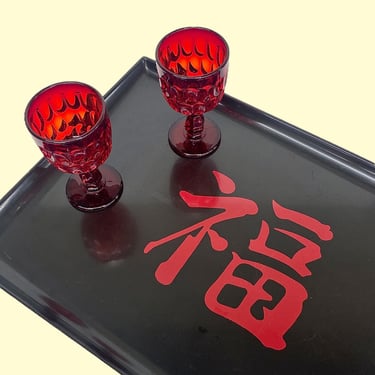 Vintage Couroc of Monterey Tray Retro 1960s Mid Century Modern + Black Resin + Red Asian Calligraphy + Good Wishes + MCM Serving + Kitchen 