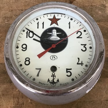 Vostok Russian Submarine Wall Clock (Seattle)