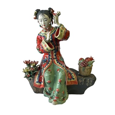 Chinese Oriental Porcelain Ancient Qing Style Dressing Lady Figure ws2506E 