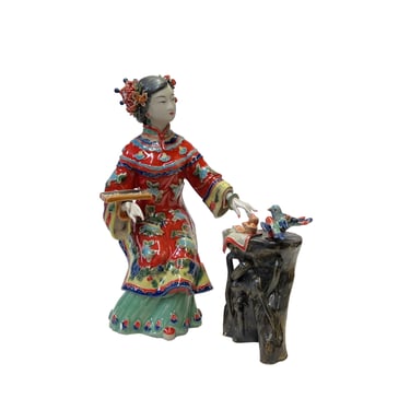 Chinese Oriental Porcelain Qing Style Dressing Abacas Lady Figure ws3127E 