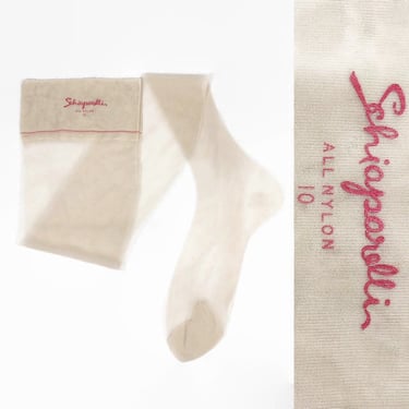 VINTAGE 50s 60s Schiaparelli Light Nude Nylon Stockings Size 10 | Schiaparelli Signature Hosiery | VFG 