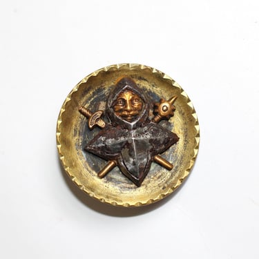 Antique Brass Knight Button “The Crusader” 1 3/8” 