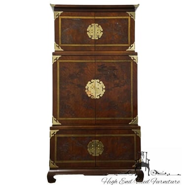 DREXEL HERITAGE Ming Treasure Collection Solid Walnut Asian Chinoiserie Style 41