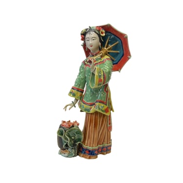 Chinese Oriental Porcelain Qing Style Dressing Umbrella Lady Figure ws3089E 