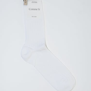 Yves Socks in White