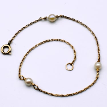 Dainty 60's pearls on 12k GF rope chain, elegant gold filled metal minimalist stacking bracelet 