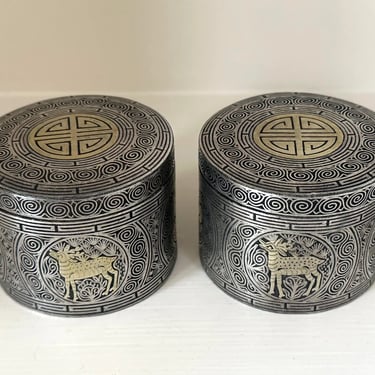 Pair Korean Iron Tobacco Box with Silver Inlays Joseon Dynasty
