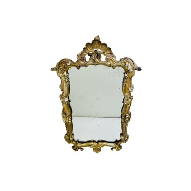 #1151 Ornate French Gilded Gesso Wall Mirror