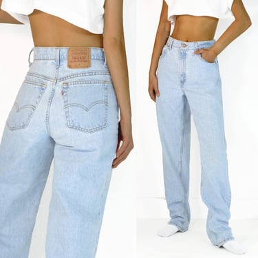 Vintage Levi's 551 Jeans, 29” 