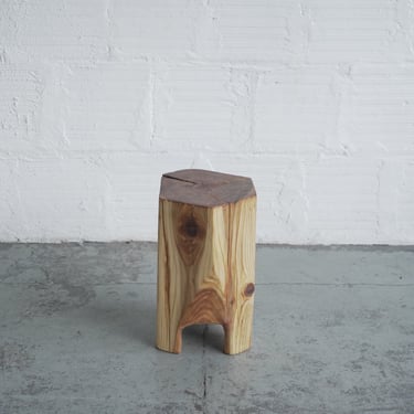 Sculptural Side Table #6