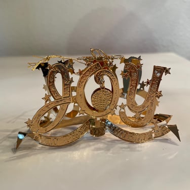 Danbury Mint Gold Christmas Ornament Joy To The World | 1993 Gold Plated Ornament | Vintage Danbury Mint God Ornament 