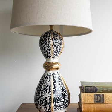 Vintage Mid Century Black and White Splatter with Gold Table Lamp MCM Hourglass Table Lamp Black and White Decor Lighting 