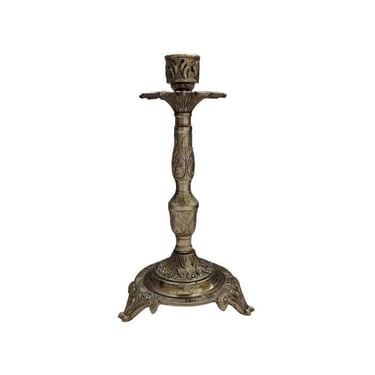 Vintage Gothic Brass Candlestick / Single Brass Candle Holder / Mid Century Ornate Solid Brass Candlestick / Vintage Brass Home Decor 