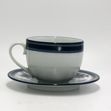 vintage Dansk Ceylon cup and saucer made in Japan 