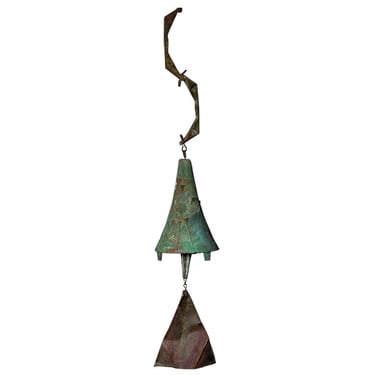 Early Vintage Paolo Soleri Brutalist Cast Bronze Bell Wind Chime Arcosanti 1970s 
