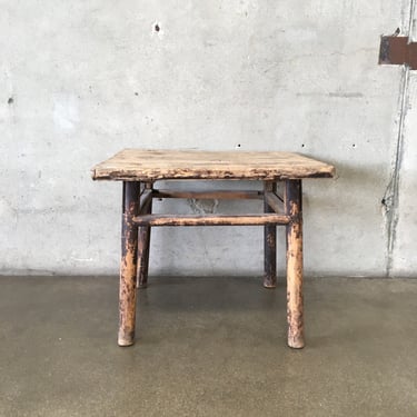 Vintage Rustic Elm Side Table