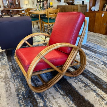 1950’s Rattan Pretzel Chair Paul Frankl Style